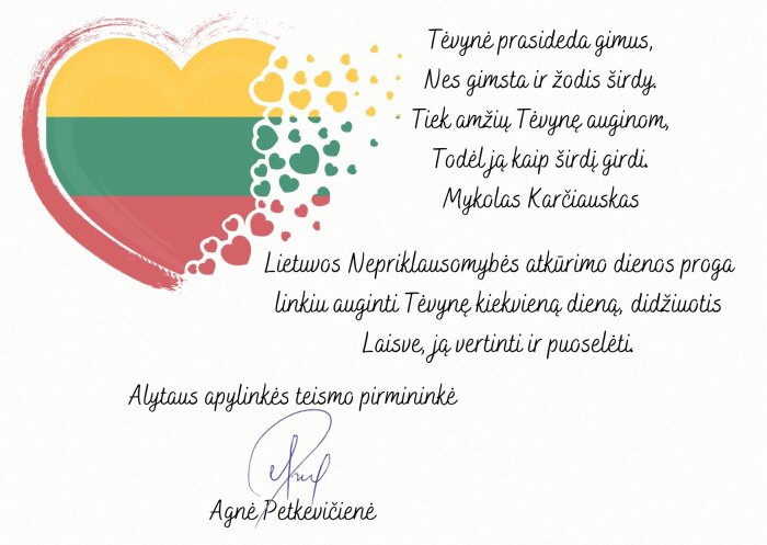 Alytaus apylinkės teismo pirmininkės sveikinimas